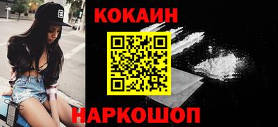амфетамин Ликино-Дулёво