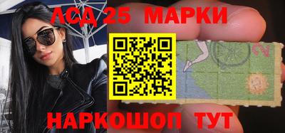 ALPHA PVP Ливны