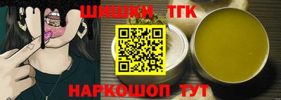амфетамин Ликино-Дулёво