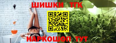 ALPHA-PVP Лесосибирск