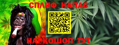 бутик Малгобек