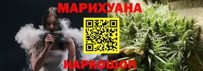 первитин Мариинск