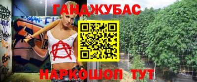 ALPHA-PVP Лесосибирск