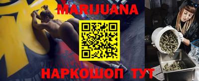 ALPHA PVP Ливны
