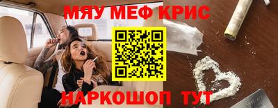 ALPHA-PVP Лесосибирск